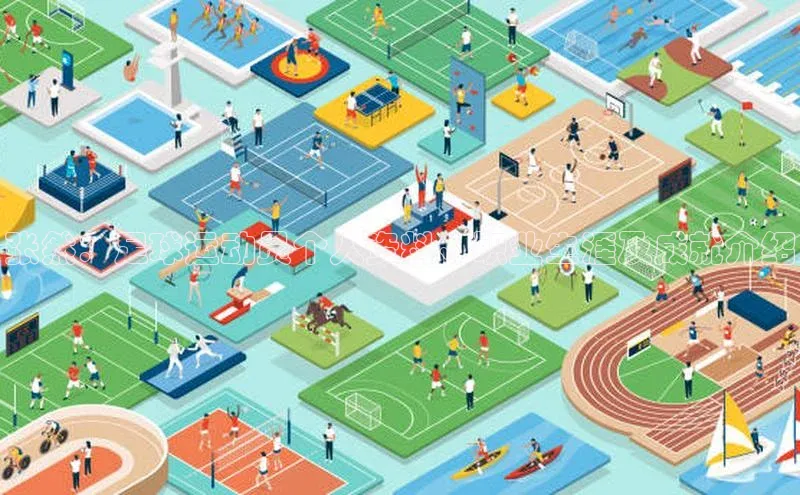 头玩官网登录入口诸葛科技张然：足球运动员个人资料、职业生涯及成就介绍