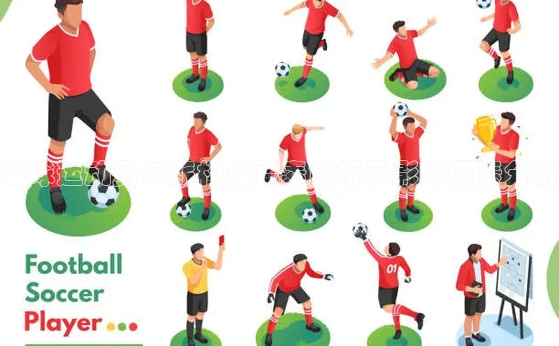 龙8中国官网唯一入口58同城足球运动员年薪构成要素解析及影响因素分析