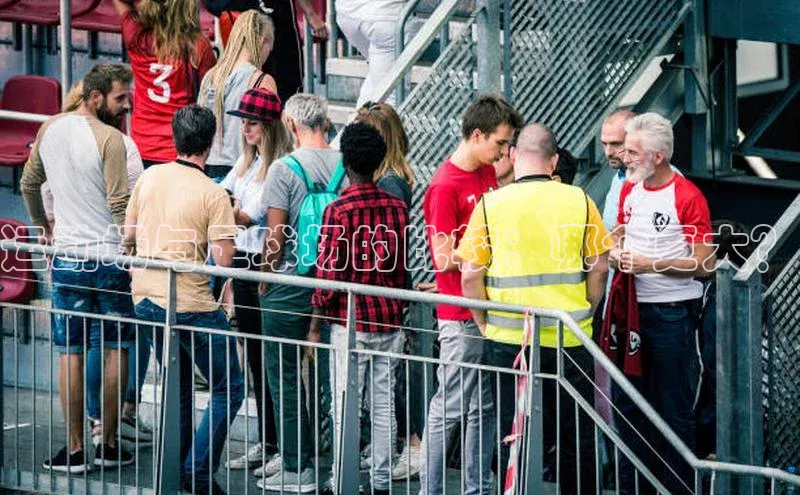 龙8线上官网度小满支付运动场与足球场的比较：哪个更大？