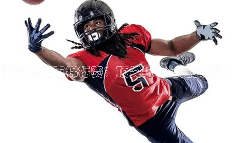 龙8官网手机登入口挪威主权基金美国斯诺克锦标赛：顶尖技巧与竞技精神