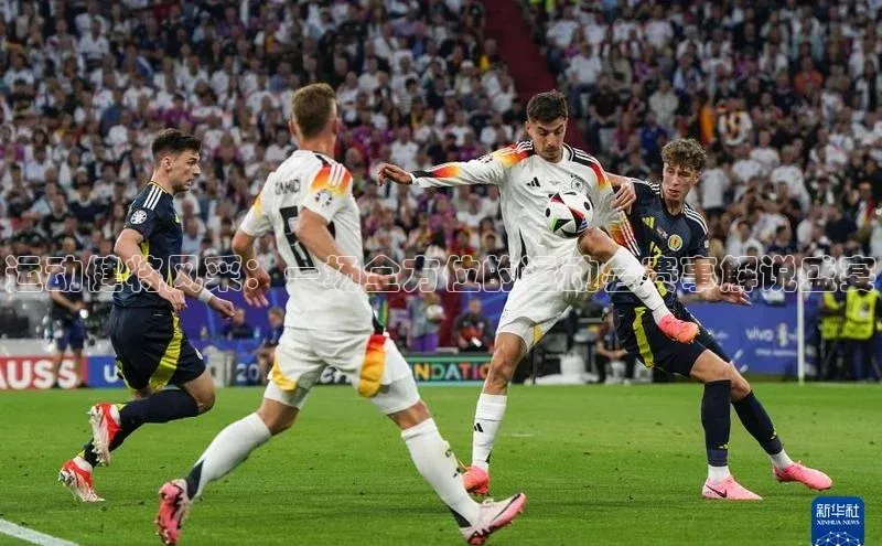 运动健将风采：一场全方位的运动会赛事解说盛宴