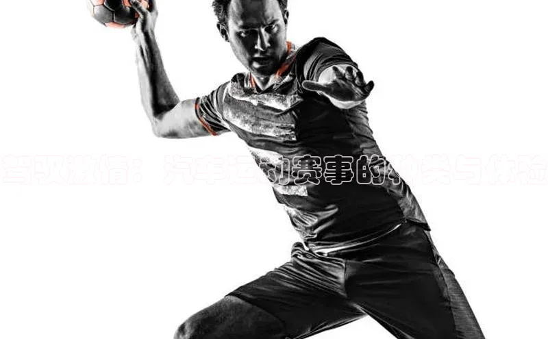 头号玩家娱乐平台