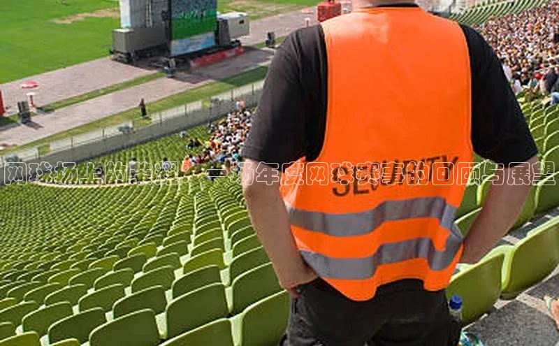 龙8网页版登录官网