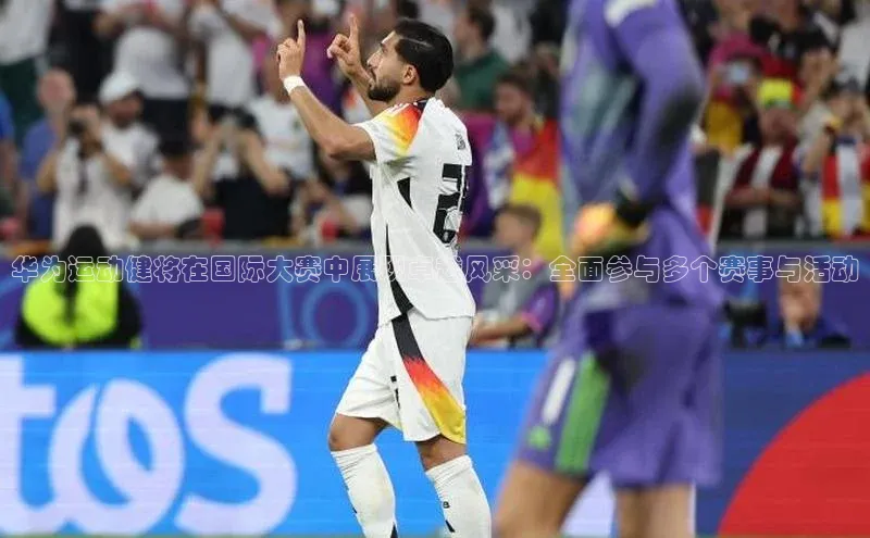 龙8中国唯一官方网站更新