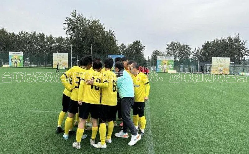 头号玩家官方网站