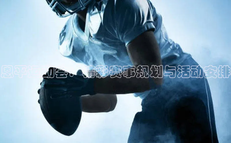 long8唯一官方网站登录头号玩家