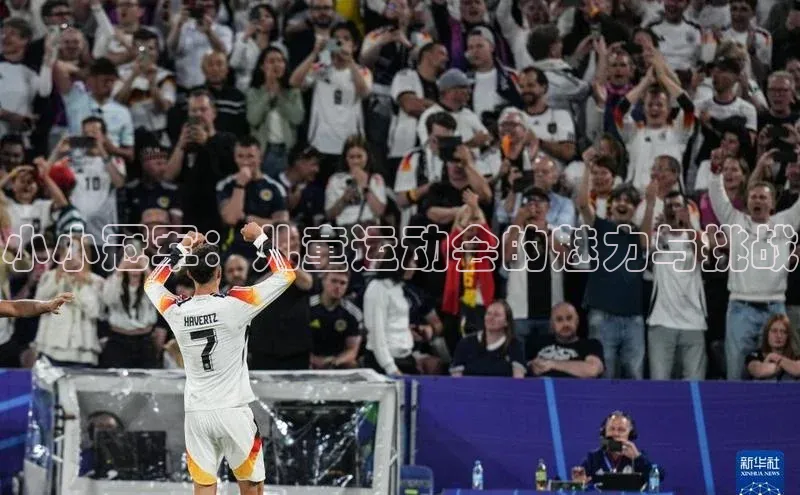 龙8网上娱乐平台