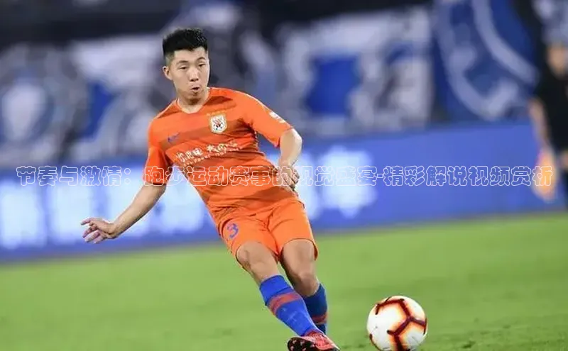 龙八国际唯一官网