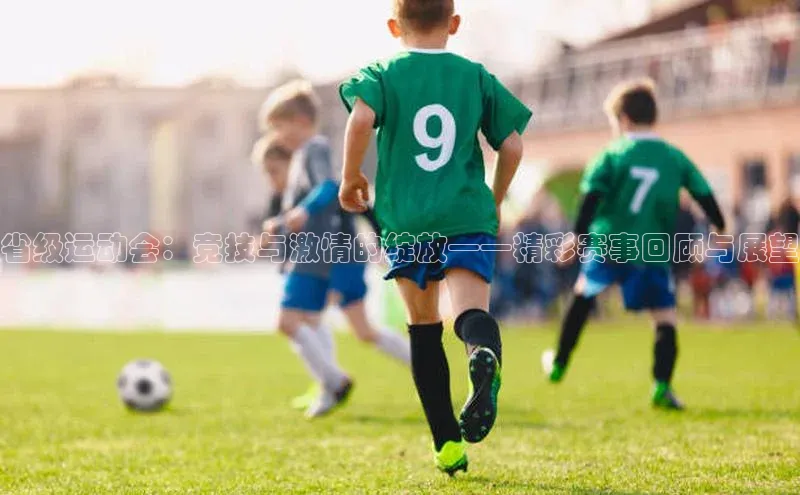 头号玩家官网下载