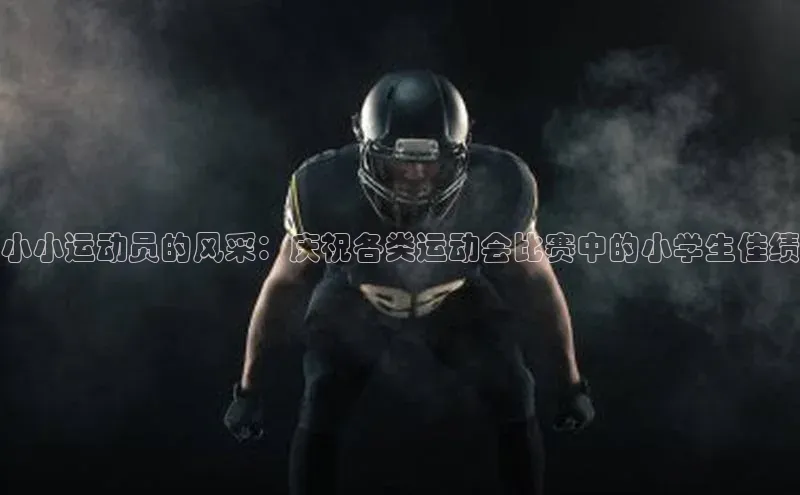 龙八国际app官方下载