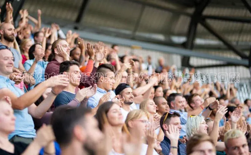 龙8官网 long8 bet