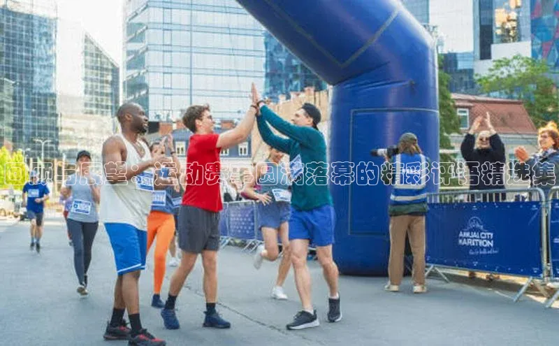 头号玩家龙8官方网站