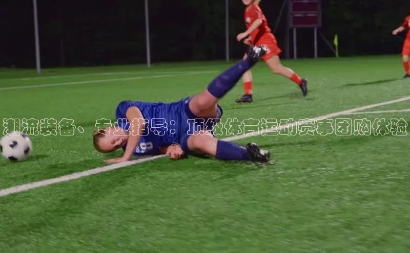 头号玩家官方网站