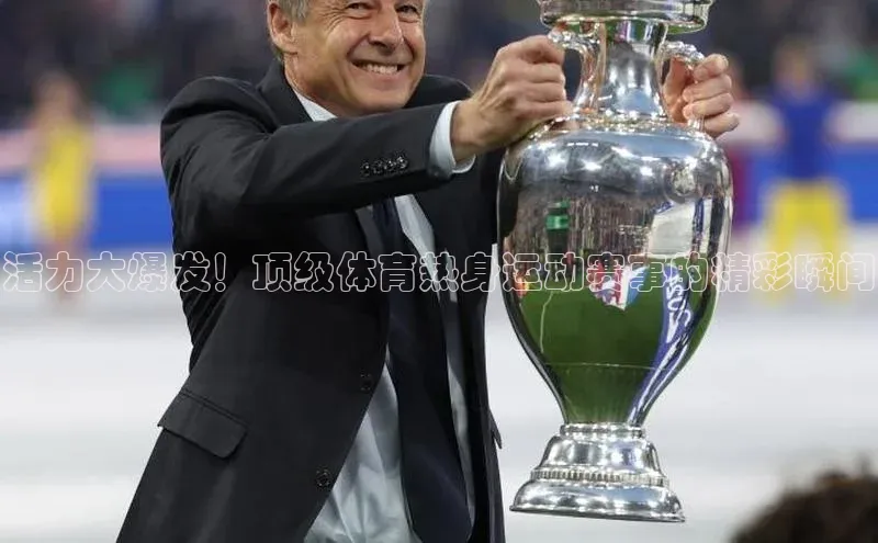 龙八国际官方唯一官网