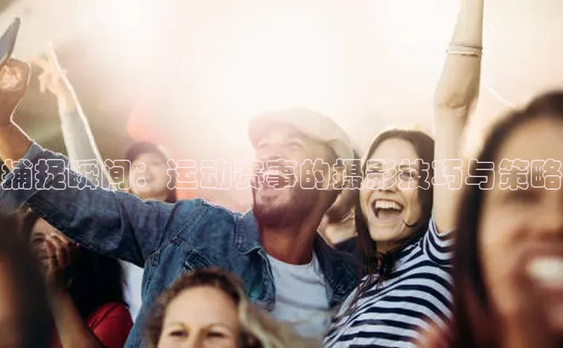 头号玩家官网下载