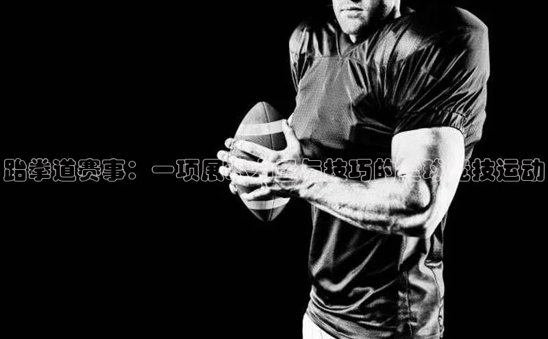 龙8中国官网唯一入口