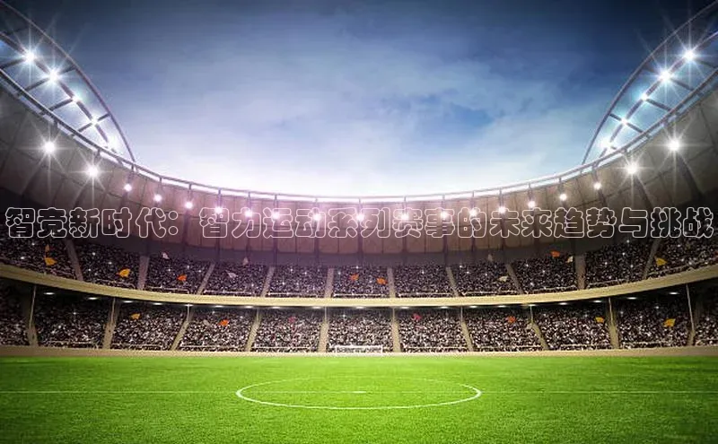 long8国际官方网站