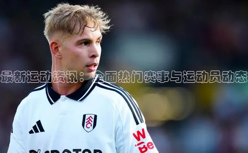 long8唯一中国官方网站