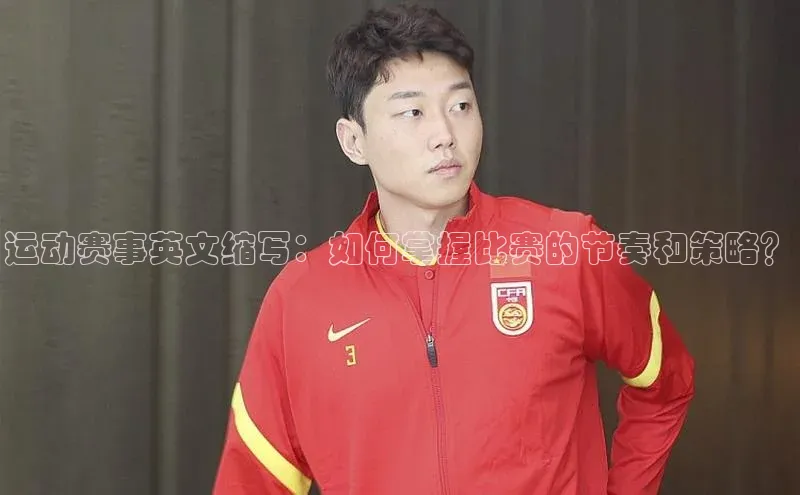 龙八国际唯一官网