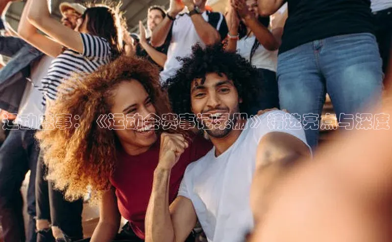 龙8国际电子平台