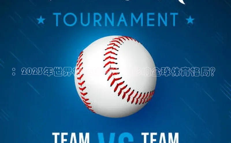 头号玩家app官方正版下载