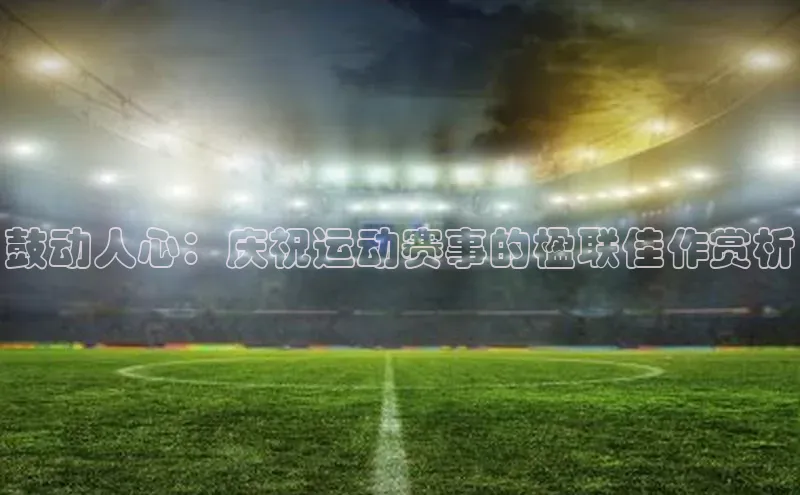 龙8中国官网唯一入口