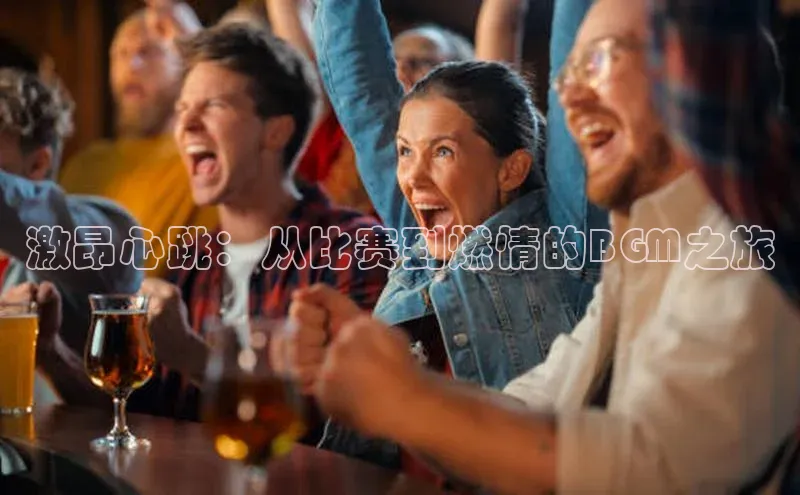 头号玩家龙8官方网站