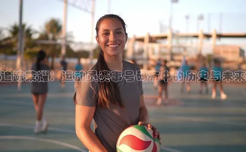 头号玩家唯一官网官方版