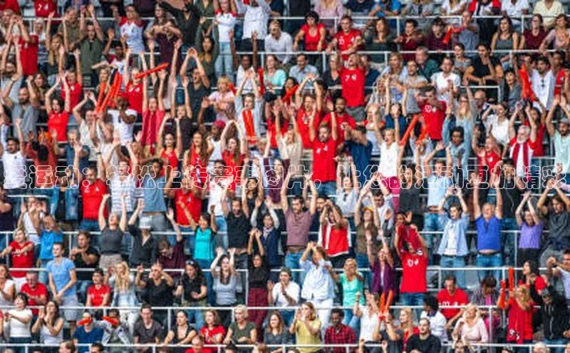 龙8唯一官方网站_首页登录下载-long8国