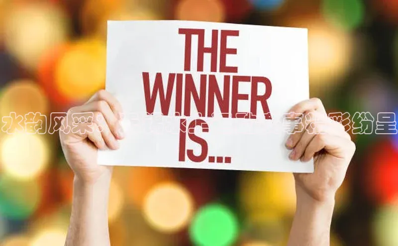 龙8客户端登录_官网app下载