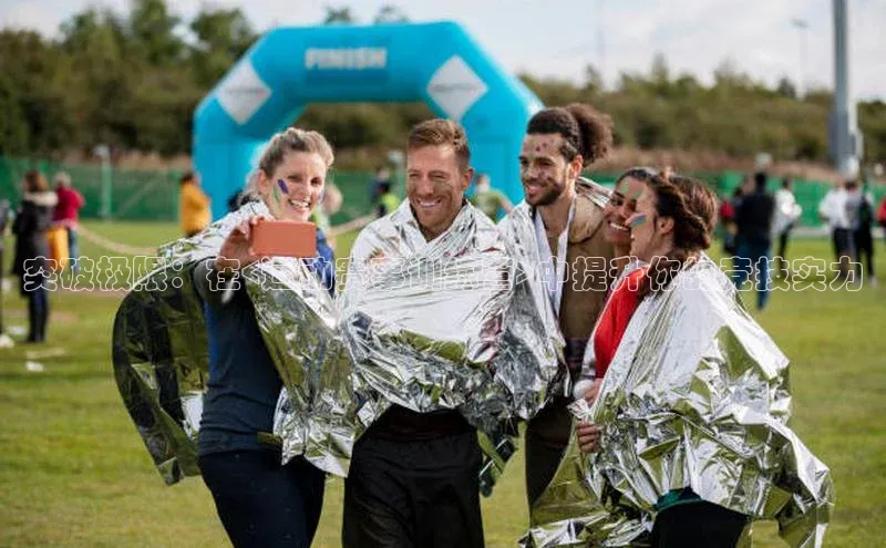 头号玩家网站官方网站下载