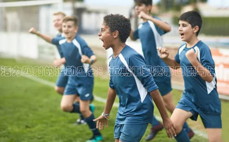 头号玩家官网登录