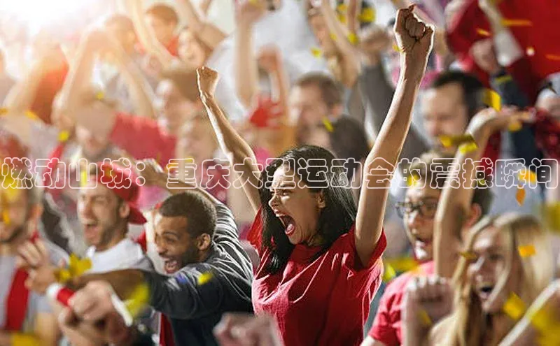 龙8国际电子平台