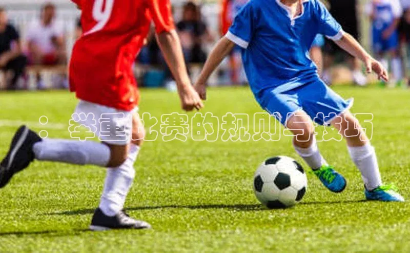 头号玩家唯一官网官方版