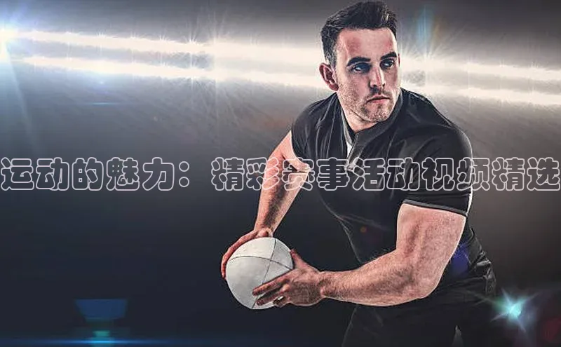 龙八国际app官方下载