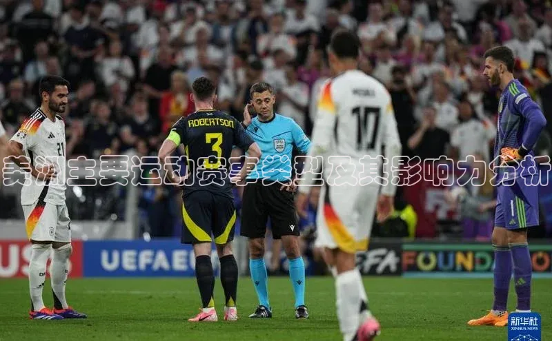 龙八国际唯一官网