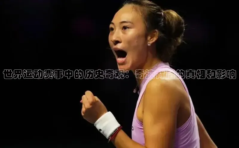 头号玩家官方网站