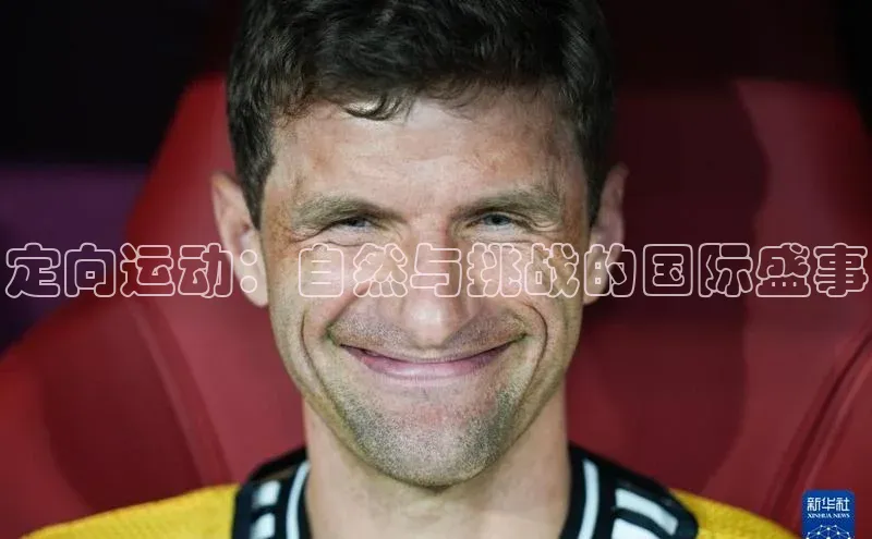 龙八国际下载链接