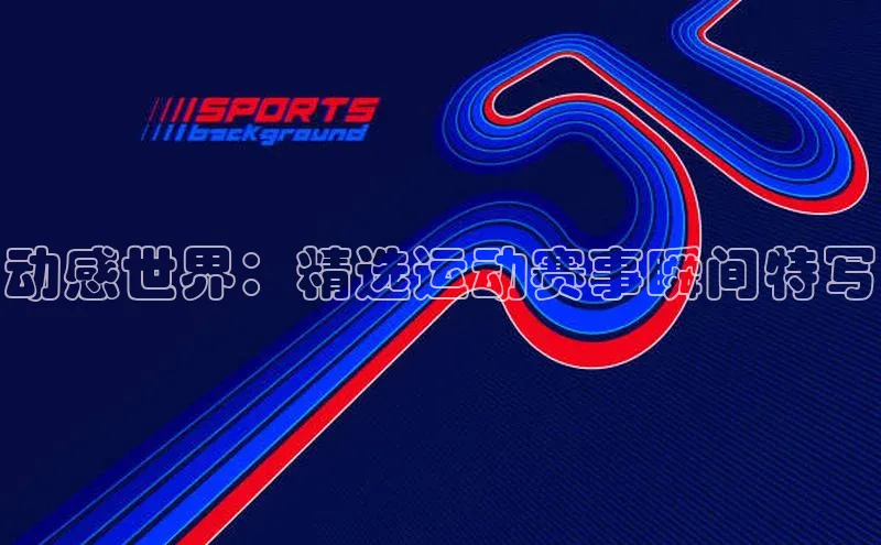 头号玩家平台官网